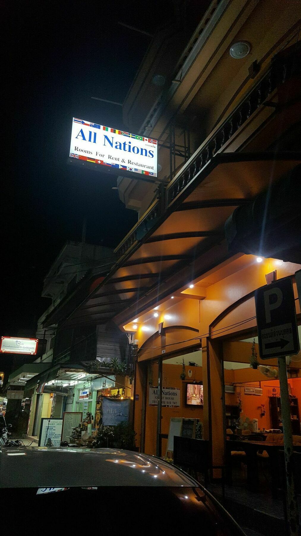 All Nations Guesthouse 华欣 外观 照片