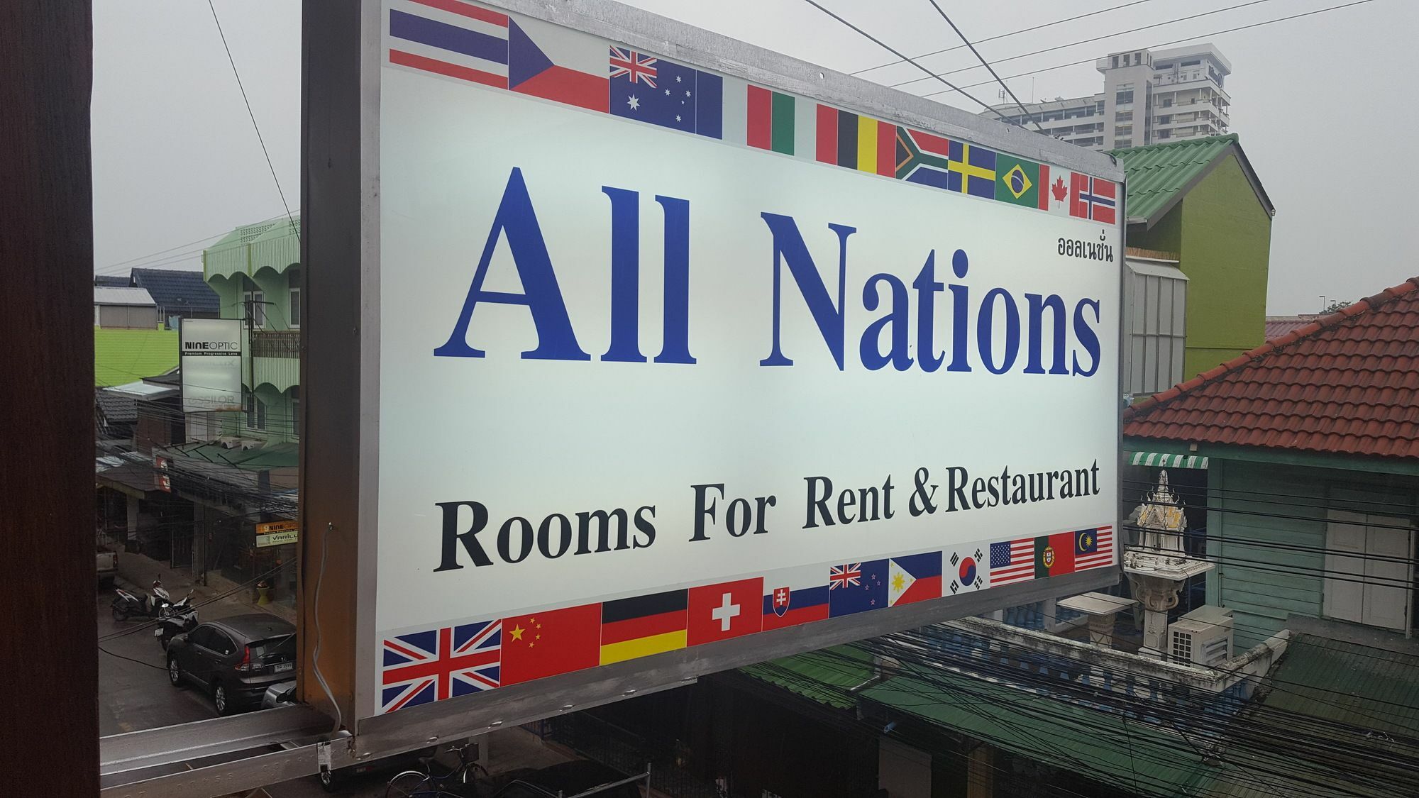 All Nations Guesthouse 华欣 外观 照片
